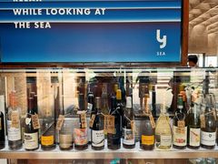 -y SEA·西班牙餐厅(阿那亚·北戴河店)