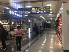 -长沙黄花国际机场-T1航站楼