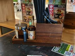 -和府捞面(天河领展广场店)