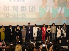-英皇电影城(英皇集团中心IMAX店)