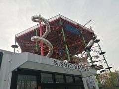 -金陵矩阵(聚宝山公园店)