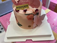 -罗莎蛋糕(松雅湖店)