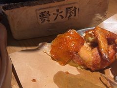 -费大厨辣椒炒肉(万家丽一店)