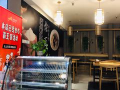 -大头亮羊汤烩面·河南非遗(良乡总店)