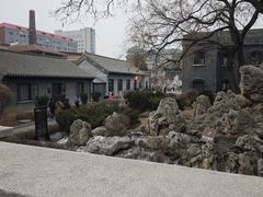 -张学良旧居陈列馆