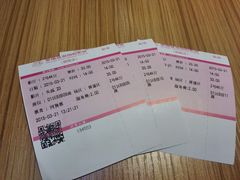 android_upload_pic-幸福蓝海国际影城(铜陵店)