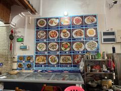 -八方海味餐厅