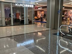 -红星美凯龙(浦江店)