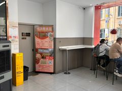 -许阿姨糕团店(南京总店)