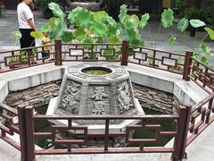 -湘子庙