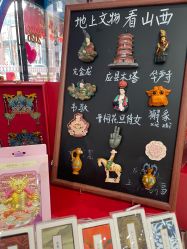-哈姆雷斯(王府井百货大楼店)