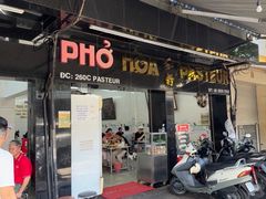 -Pho Hoa Pasteur