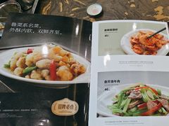 -张包铺(道外店)