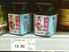 -大尔多超市(芒市店)