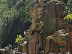 -阿依河景区