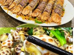 -贞姨美食·老字号海鲜大排档