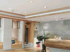 -鑫涛温泉汗蒸时代