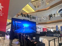 -天河城购物中心