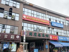 -中环花鸟鱼虫市场