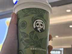 -茶百道(铜梁万达广场店)
