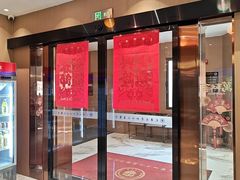 -天津大学·四十二斋餐厅