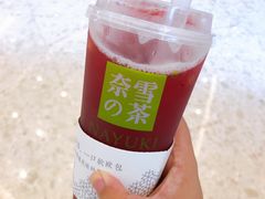 -奈雪的茶(凯德新都心店)