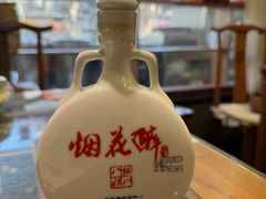 -陈记菜馆·非遗淮扬菜(东关街教场店)
