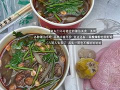 -星满杯TEAFUL(罗湖东门店)