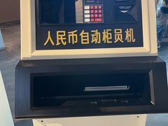 -珠海市博物馆