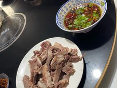 -三中高皇羊肉馆