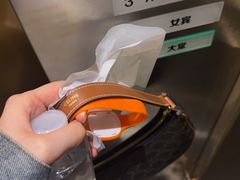 -艺水间水汇