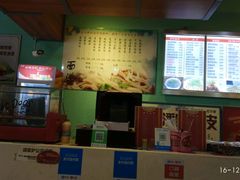 -潘氏凉皮(迎宾南路店)