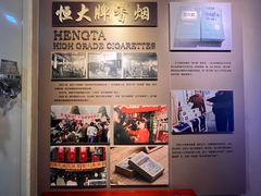-天津意大利风情旅游区
