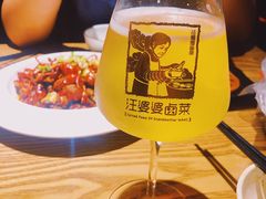 -汪爹爹武汉牛三鲜(朝外大街店)