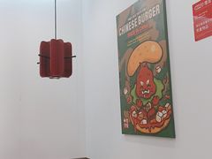 -塔斯汀中国汉堡(东平店)
