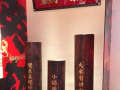 -德天顺盖码饭(人民西路店)