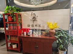 -渝信川菜(工体店)