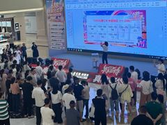 -红星美凯龙(浦江店)