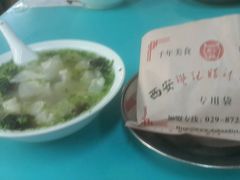 android_upload_pic-樊记腊汁肉(竹笆市总店)
