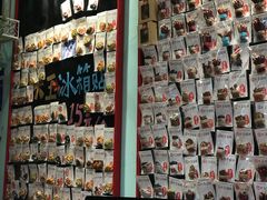 -大王油茶(二厂文创公园店)