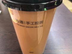 地道港式丝袜奶茶-香港鸳鸯王(西湖路店)