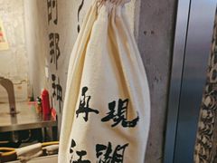 -大头叔烤鸡爪·朝鲜族烤串(天池路店)