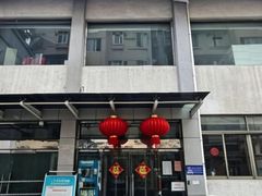 -浙大玉泉五食堂