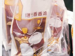 -1973继光香香鸡(合生汇购物中心店)