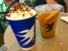 红柚青提-BeauTea水仙(coco park店)