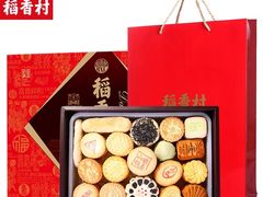 -稻香村(王府井店)