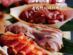 -聚十三烤肉博物馆(回龙观店)