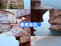 -龙爪山国家地质公园