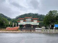 -神光山国家森林公园