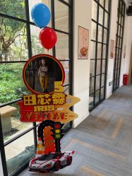 -奈尔宝·儿童乐园·亲子餐厅(星河湾店)